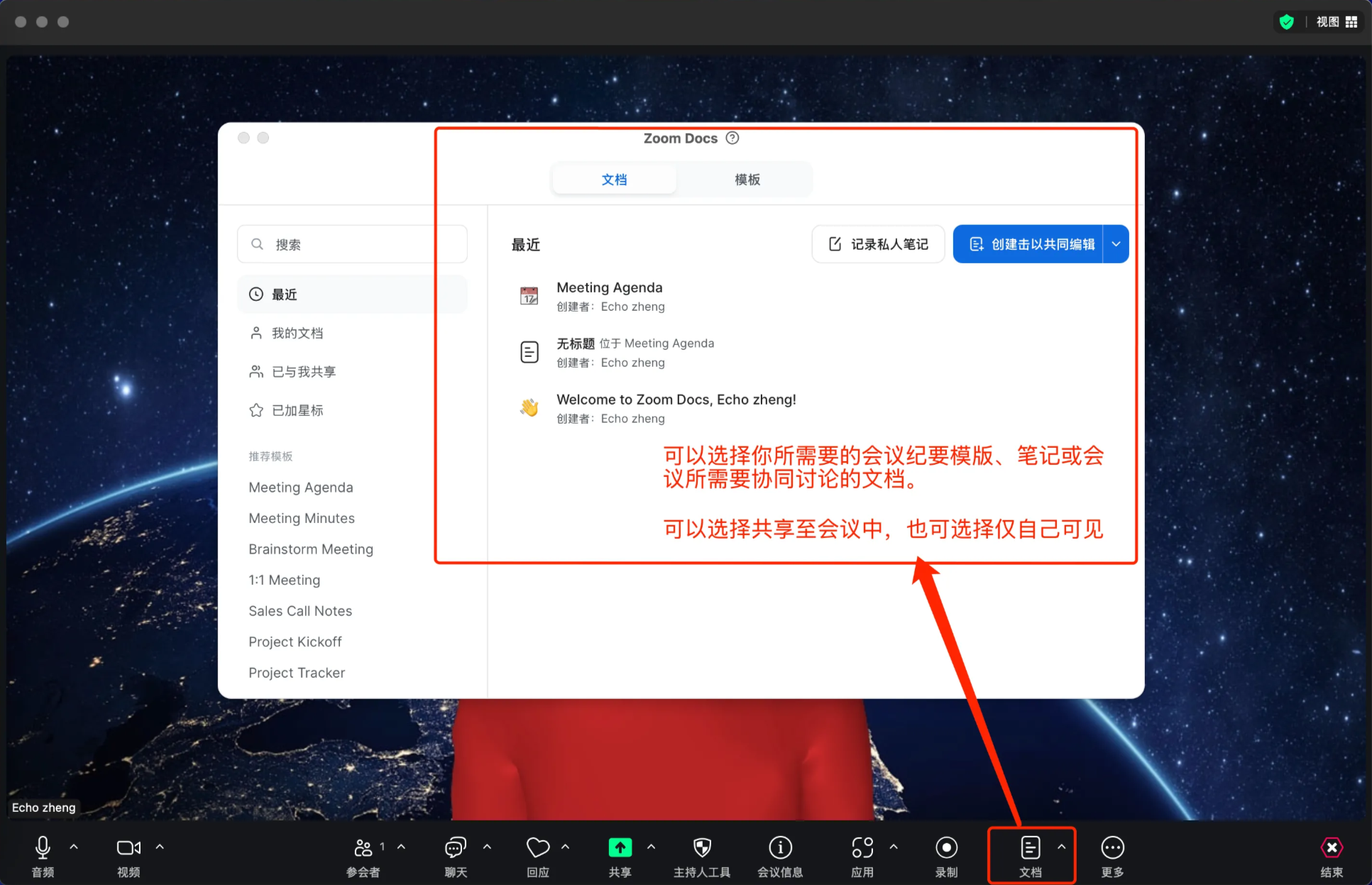 图 12