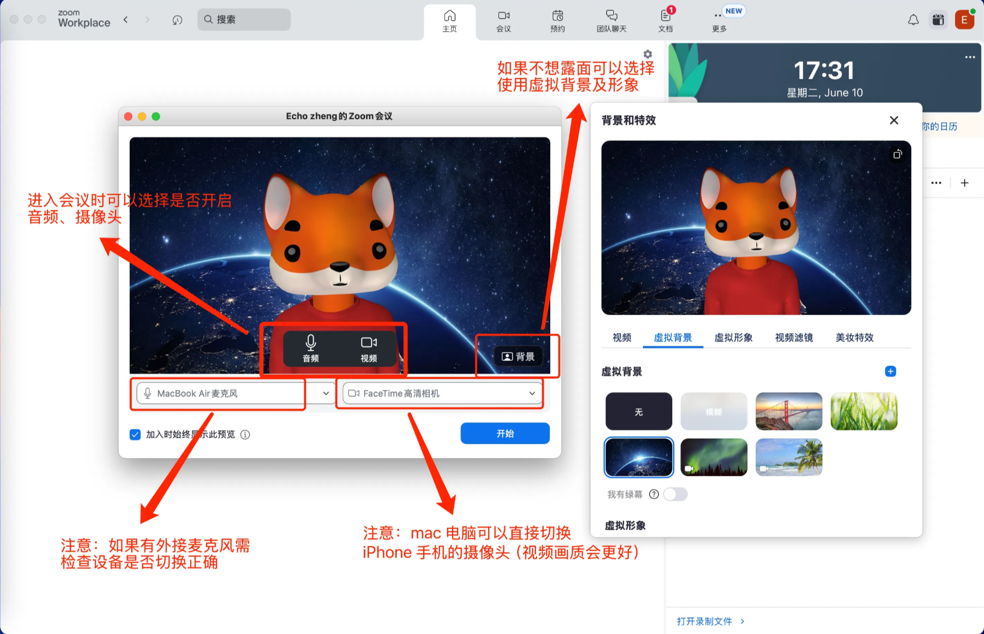 图 10