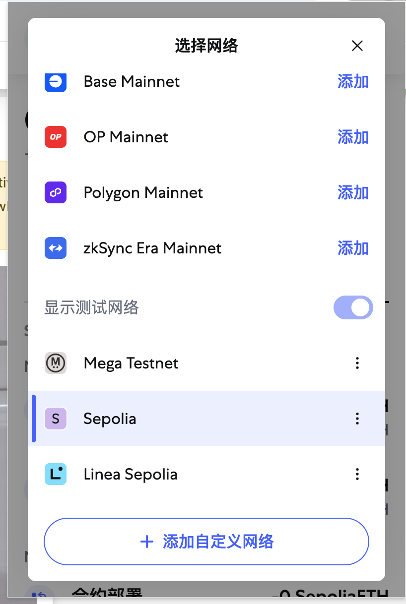图 13